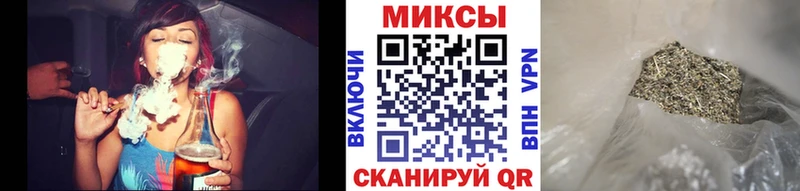 Бутират Butirat  купить  сайты  Фокино 