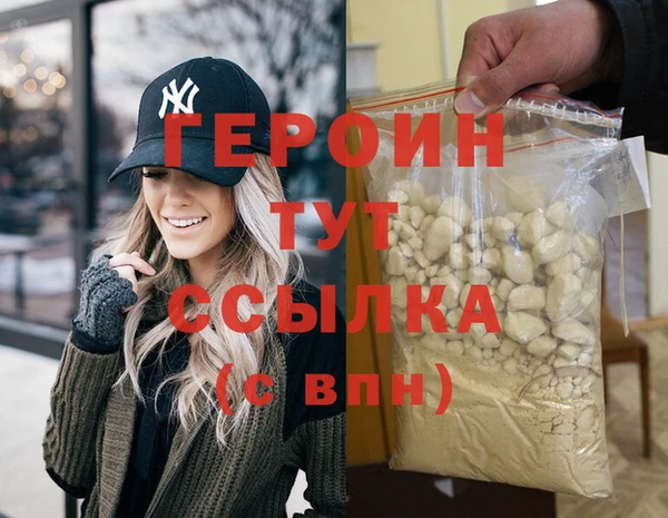 кокс Михайлов
