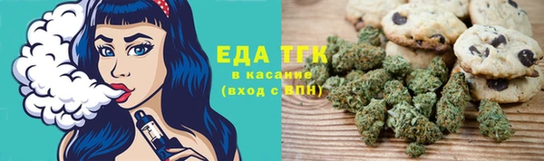 кокс Михайлов
