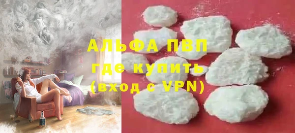 кокс Михайлов