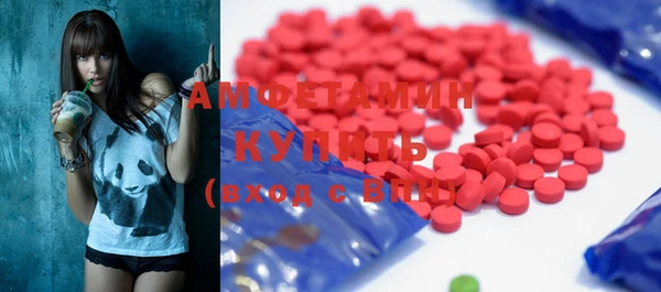 крисы Михайловка
