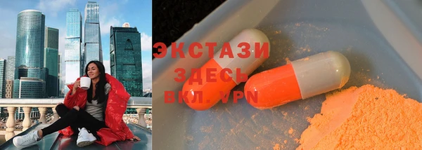 крисы Михайловка