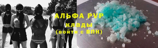 jwh Артём