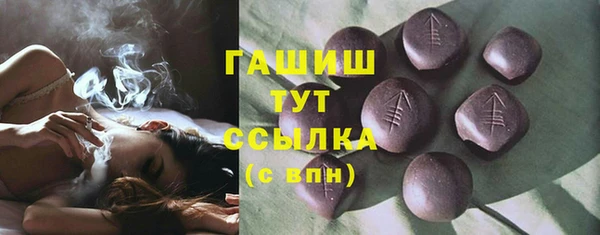 крисы Михайловка
