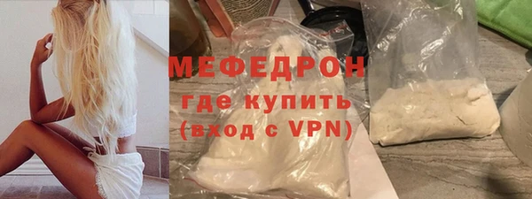 крисы Михайловка