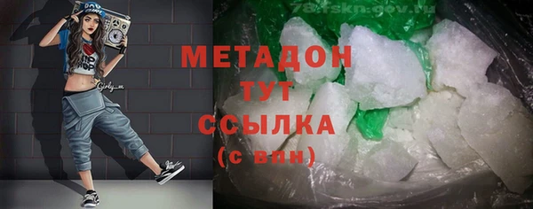 кокс Михайлов