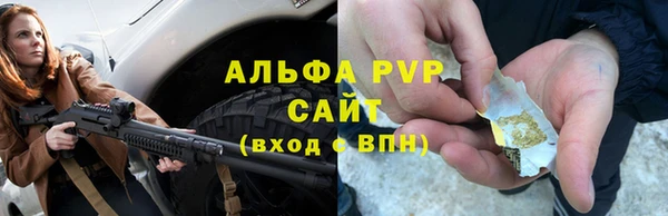 кокс Михайлов
