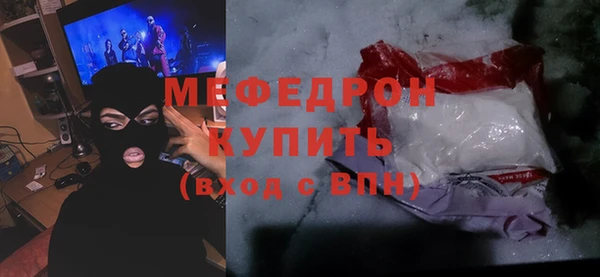 кокс Михайлов