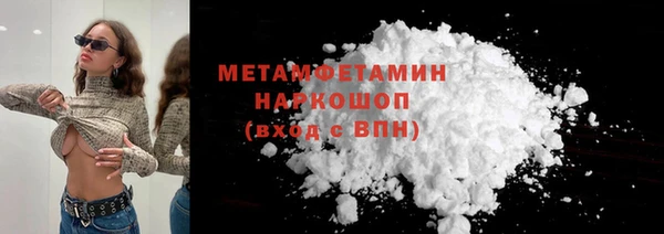 прущая мука Медвежьегорск