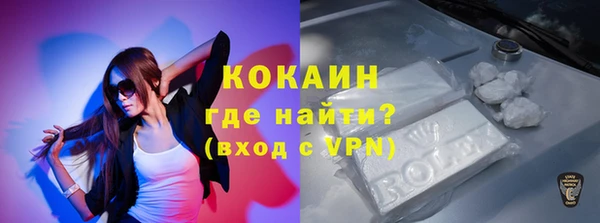 кокс Михайлов