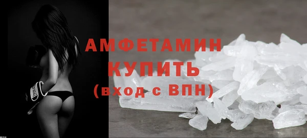 кокаин колумбия Мегион