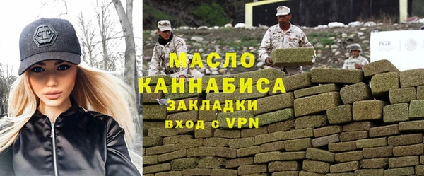 кокс Михайлов
