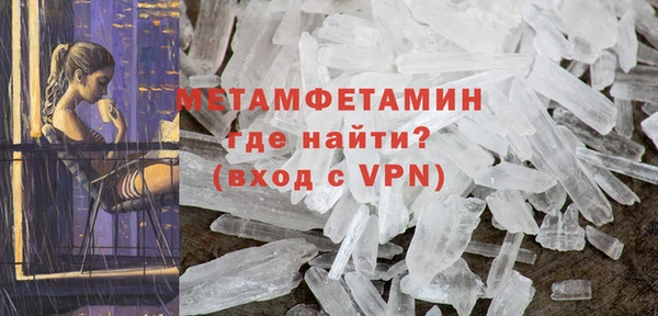 кокс Михайлов
