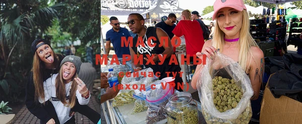 крисы Михайловка