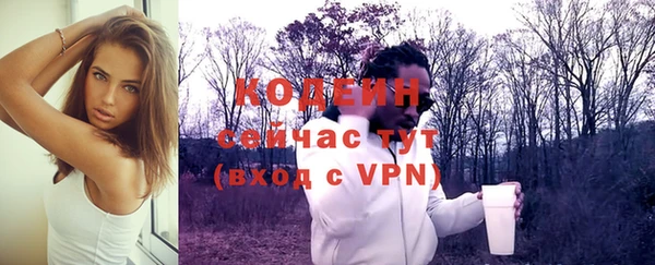 крисы Михайловка