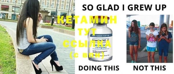 кокс Михайлов