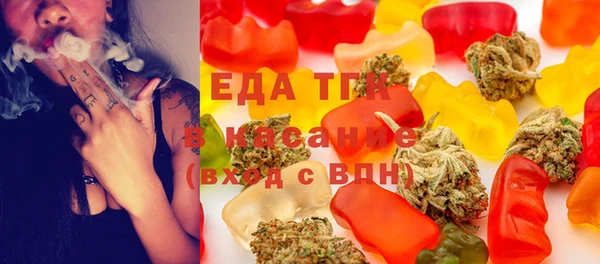 кокс Михайлов