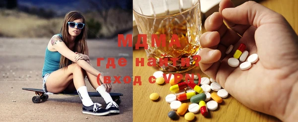 крисы Михайловка