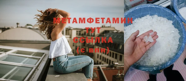 крисы Михайловка