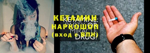 крисы Михайловка