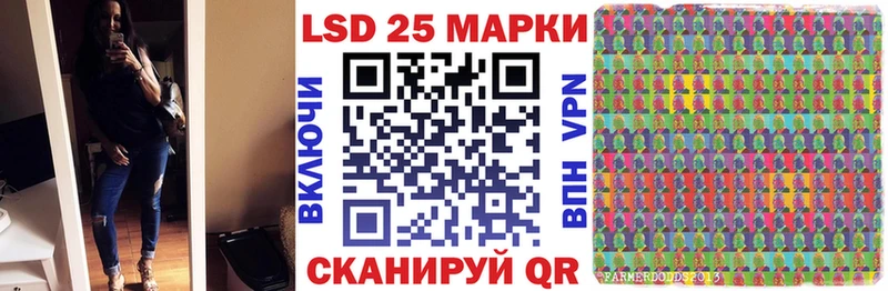 купить закладку  MEGA зеркало  Марки NBOMe 1,5мг  Фокино 