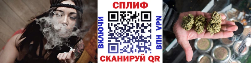 Каннабис VHQ  Фокино 